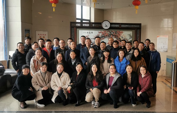 bevictor伟德官网-韦德官方网站