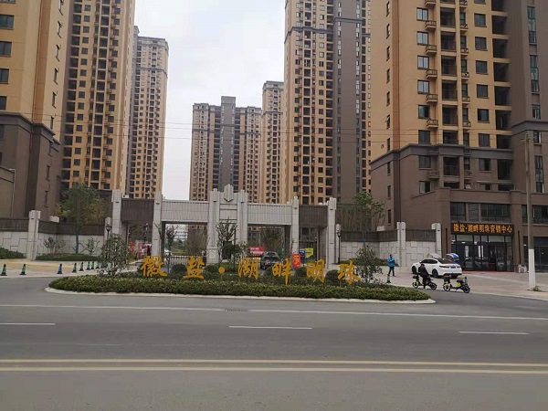 bevictor伟德官网-韦德官方网站