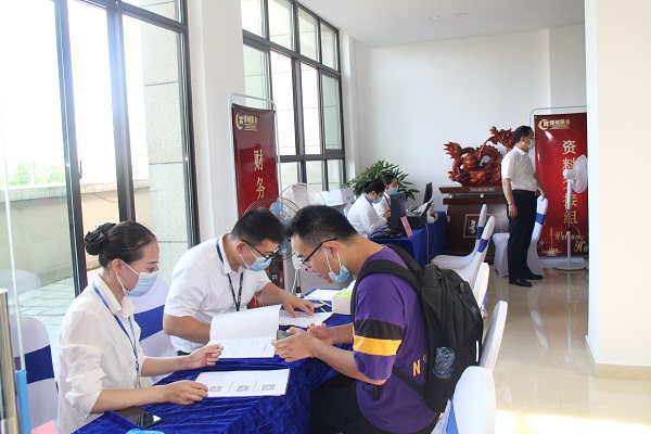 bevictor伟德官网-韦德官方网站