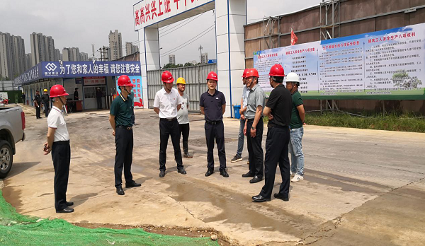 bevictor伟德官网-韦德官方网站