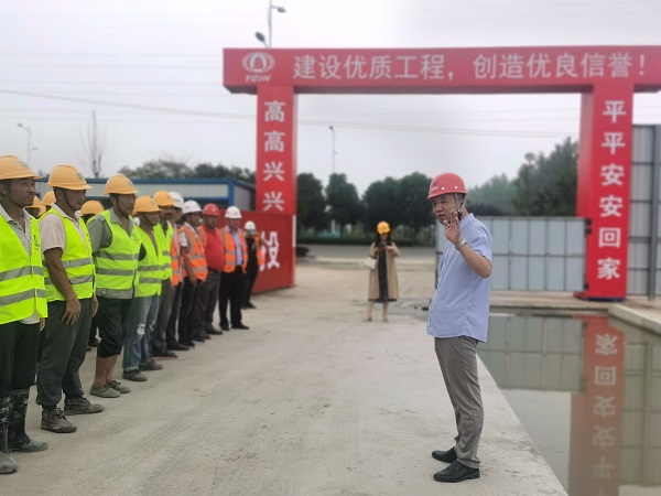 bevictor伟德官网-韦德官方网站