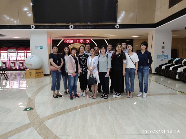 bevictor伟德官网-韦德官方网站