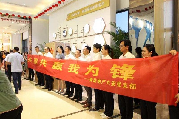 bevictor伟德官网-韦德官方网站