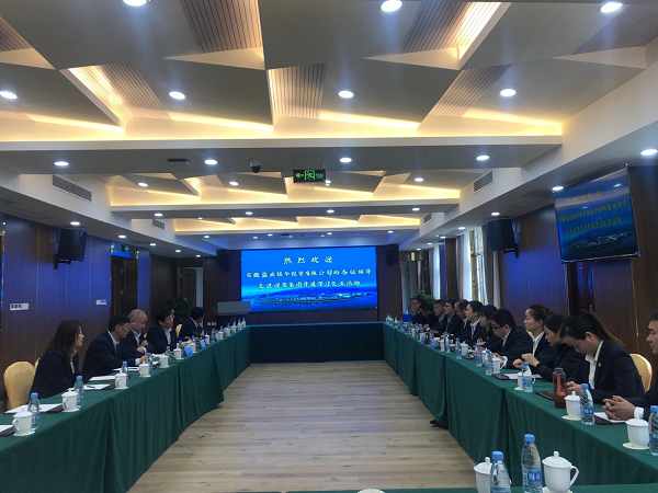 bevictor伟德官网-韦德官方网站