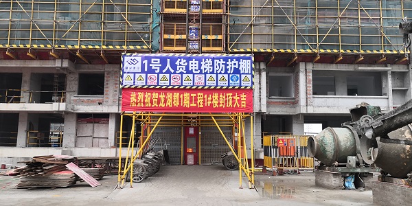 bevictor伟德官网-韦德官方网站