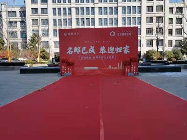 bevictor伟德官网-韦德官方网站