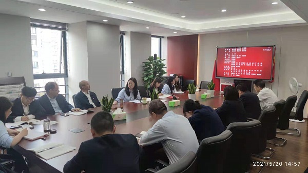 bevictor伟德官网-韦德官方网站