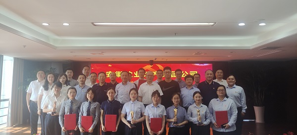 徽盐地产集团举行“忆初心，，，，，担使命”党史知识竞赛