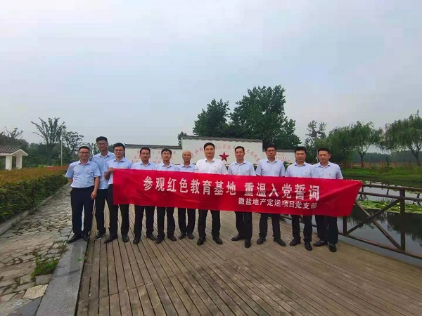 bevictor伟德官网-韦德官方网站