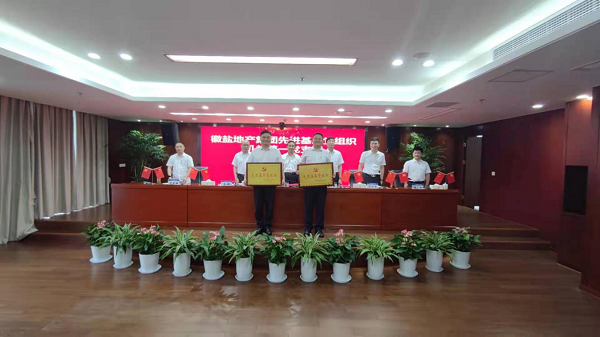 bevictor伟德官网-韦德官方网站