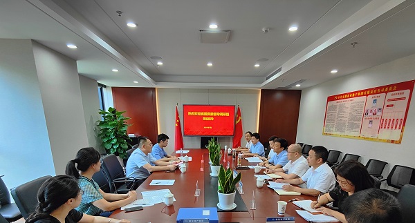 bevictor伟德官网-韦德官方网站