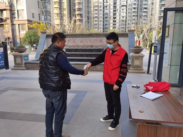 bevictor伟德官网-韦德官方网站