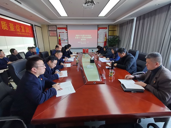 bevictor伟德官网-韦德官方网站