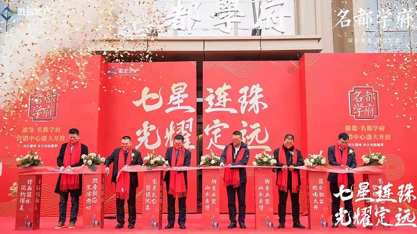 bevictor伟德官网-韦德官方网站