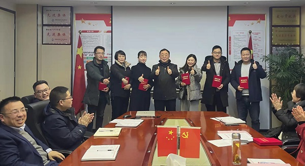 bevictor伟德官网-韦德官方网站