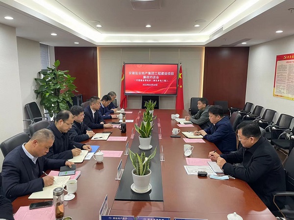 安徽bevictor伟德官网地产集团纪委举行灵璧珺悦府项目（二期）总包工程廉政约谈会