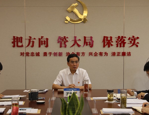 bevictor伟德官网-韦德官方网站