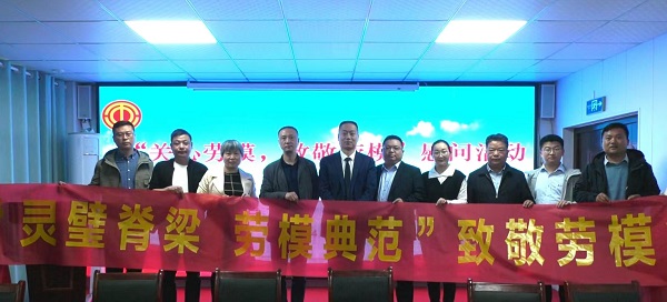 bevictor伟德官网-韦德官方网站