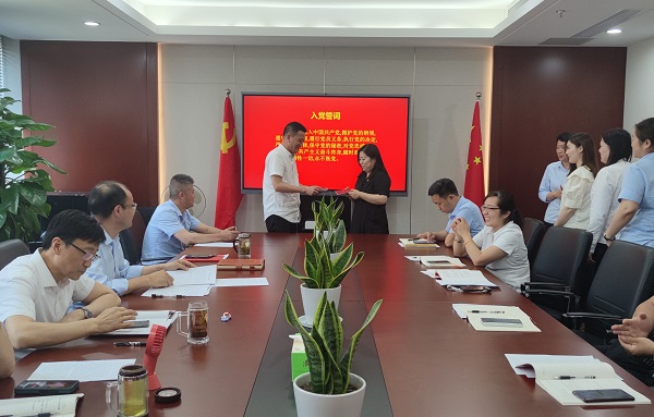 bevictor伟德官网-韦德官方网站