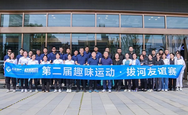 bevictor伟德官网-韦德官方网站