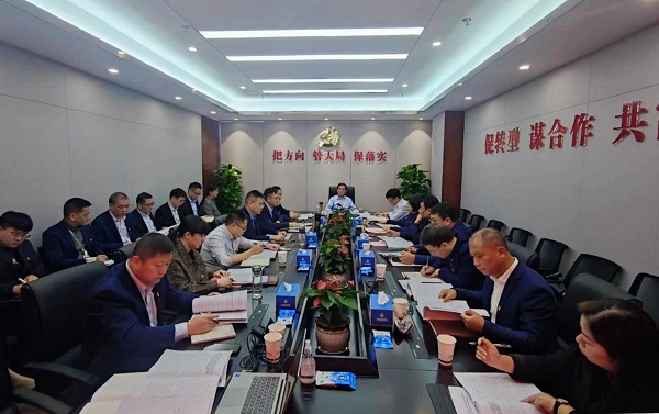 bevictor伟德官网-韦德官方网站