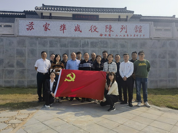 bevictor伟德官网-韦德官方网站