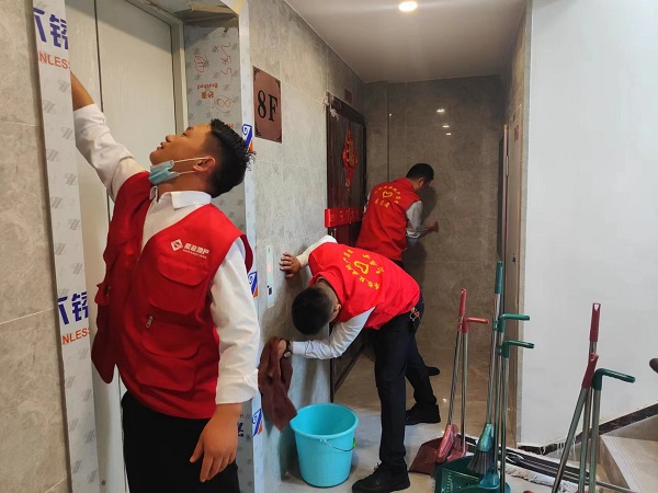 bevictor伟德官网-韦德官方网站