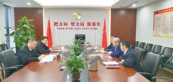 bevictor伟德官网-韦德官方网站