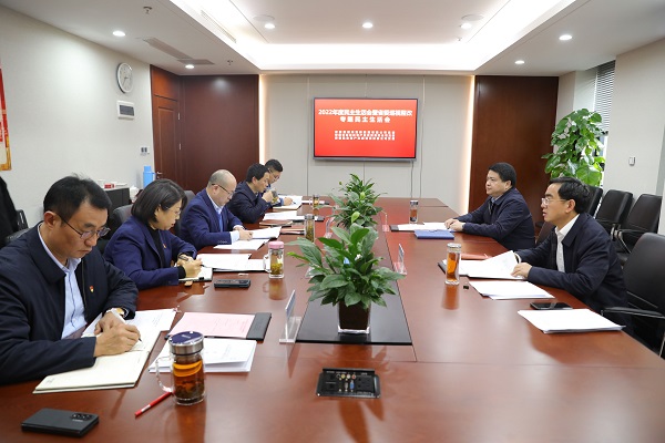 罗太忠督导安徽bevictor伟德官网地产集团等三家公司党委2022年度民主生涯会暨省委巡视整改专题民主生涯会