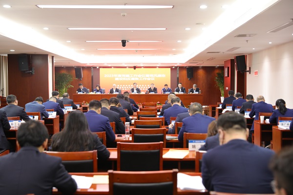 bevictor伟德官网-韦德官方网站