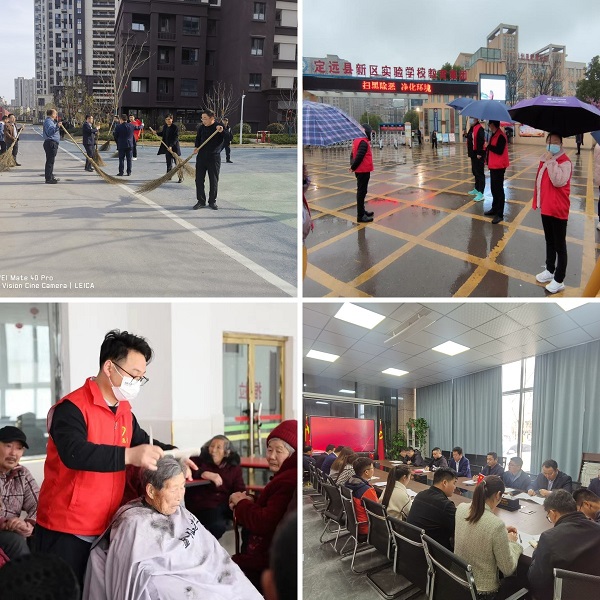 bevictor伟德官网-韦德官方网站