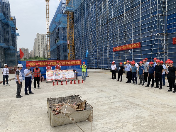 bevictor伟德官网-韦德官方网站