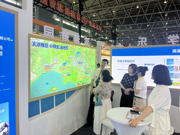 bevictor伟德官网-韦德官方网站