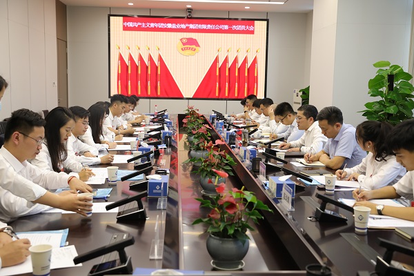 bevictor伟德官网-韦德官方网站