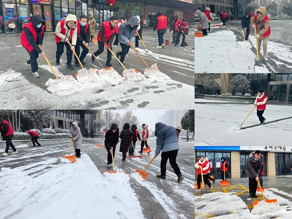 bevictor伟德官网-韦德官方网站