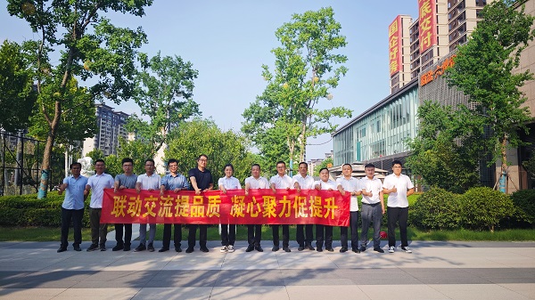 bevictor伟德官网-韦德官方网站