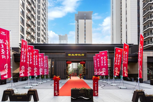 bevictor伟德官网-韦德官方网站