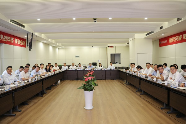 bevictor伟德官网-韦德官方网站