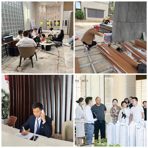 bevictor伟德官网-韦德官方网站