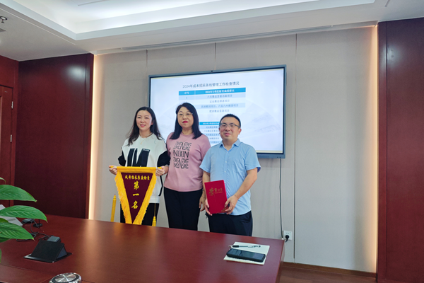 bevictor伟德官网-韦德官方网站